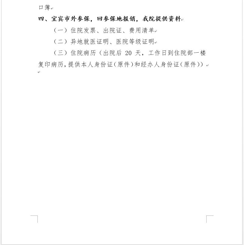 TIM截图20191014103730.jpg