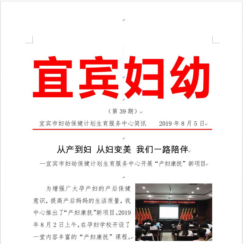 TIM截图20191014104506.jpg