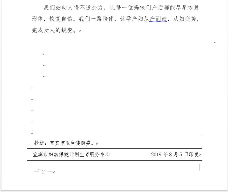 TIM截图20191014104548.jpg