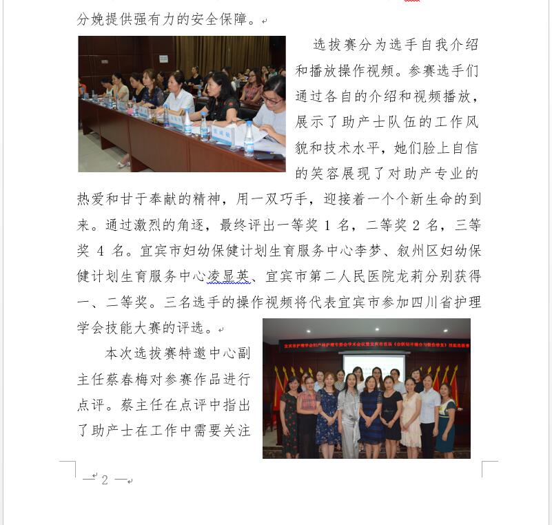 TIM截图20191014104548.jpg