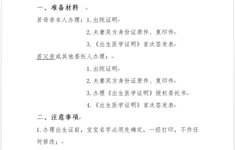 TIM截图20191014104506.jpg