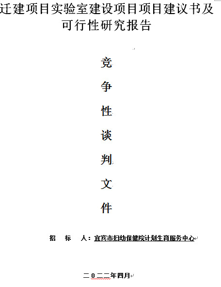 1655110526032.jpg