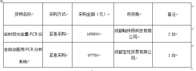 1662430539107.jpg