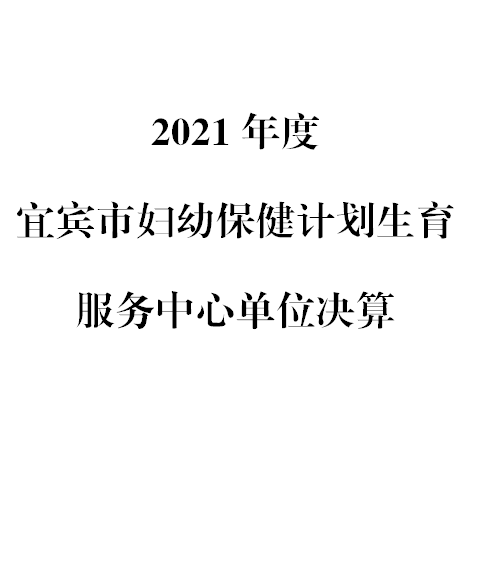 {@3B8BD]5MK}3VUTRP(NPRY.png