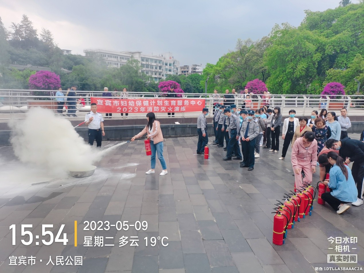 1686732191444260.jpg